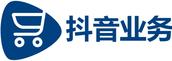 全网最低价业务平台-全网最便宜24小时自助下单平台-24小时抖音点赞低价秒速到账